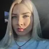 Отзыв от Татьяна Зеленина