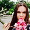 Отзыв от Василиса Гусева